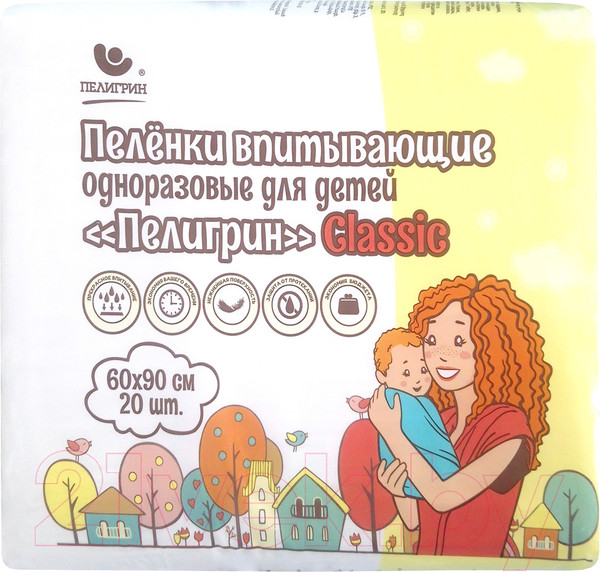 Изображение товара Набор пеленок одноразовых детских Пелигрин Classiс 60x90 впитывающие / CL90/20 (20шт)