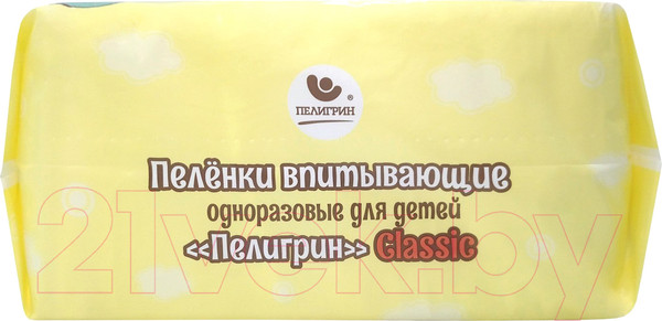 Изображение товара Набор пеленок одноразовых детских Пелигрин Classiс 60x90 впитывающие / CL90/20 (20шт)