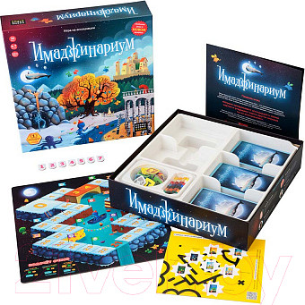 Изображение товара Настольная игра Cosmodrome Имаджинариум / 11664