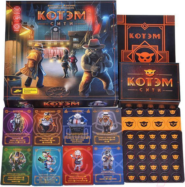 Изображение товара Настольная игра РЫЖИЙ КОТ Котэм сити / 52024