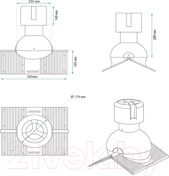 Изображение товара Аэратор коньковый Krovent Pipe-Cone для любого типа кровли RAL 3009 (красный)