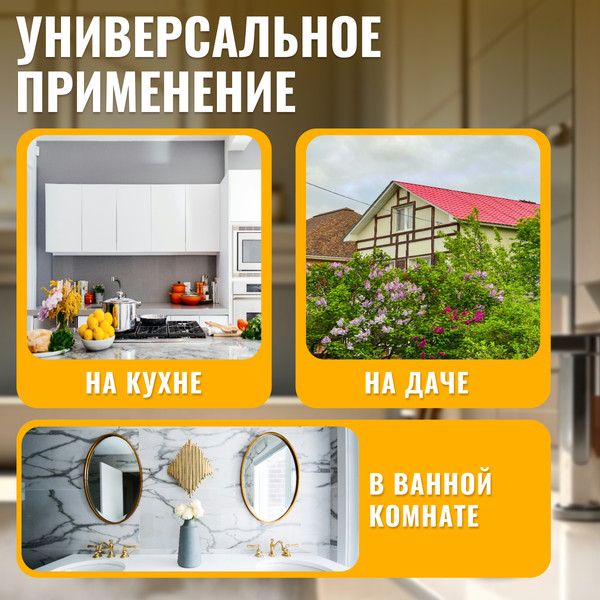 Изображение товара Кран-водонагреватель Zanussi SmartTap