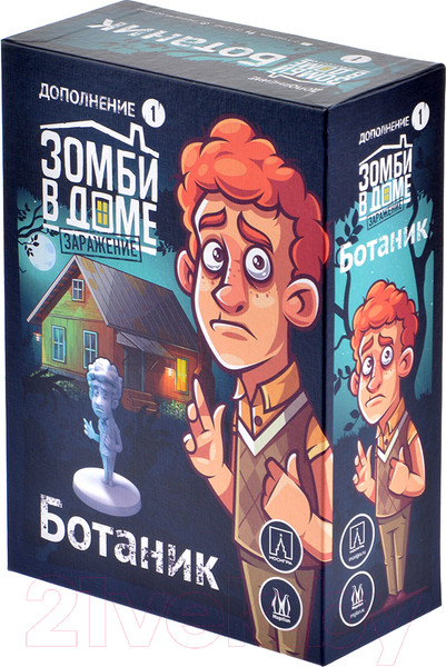 Изображение товара Дополнение к настольной игре Magellan Зомби в доме: Заражение. Ботаник / MAG119846