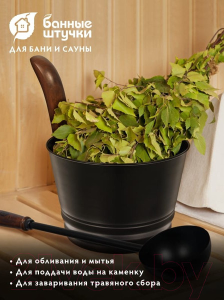 Изображение товара Бадья Банные Штучки 41351
