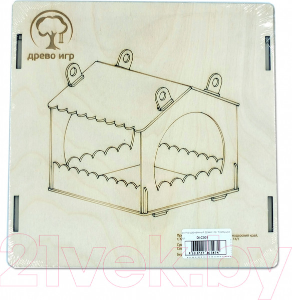 Изображение товара Кормушка для птиц Древо Игр Кормушка для птиц / DI-C001