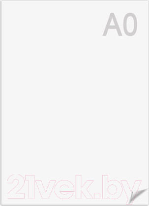 Изображение товара Набор бумаги для рисования Brauberg 126310 (5л)