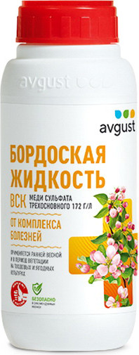 Изображение товара Фунгицид Avgust Бордоская жидкость (500мл)