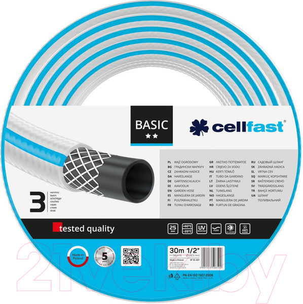 Изображение товара Шланг поливочный Cellfast Basic 3/4" 10-420 (20м)