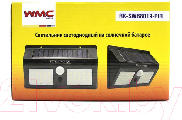 Изображение товара Универсальный набор инструментов WMC Tools 201200