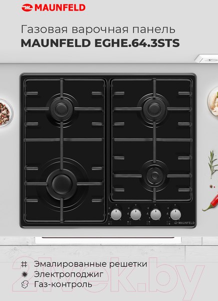 Изображение товара Газовая варочная панель Maunfeld EGHE.64.3STS-EB/G
