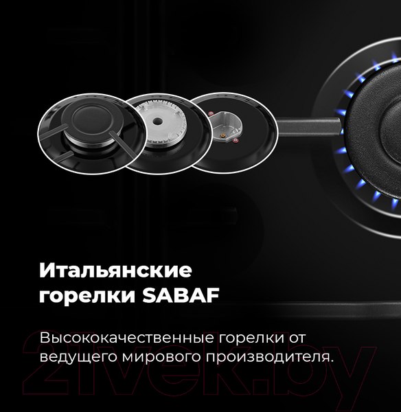 Изображение товара Газовая варочная панель Maunfeld EGHE.64.3STS-EB/G