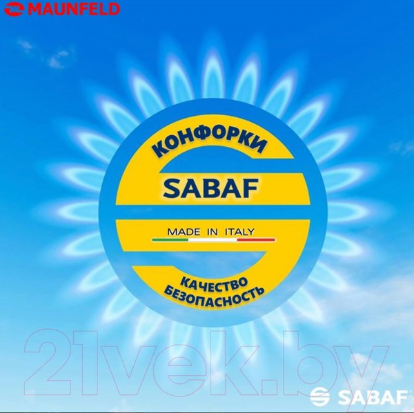 Изображение товара Газовая варочная панель Maunfeld EGHS.43.3STS-ES