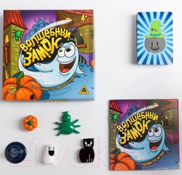 Изображение товара Настольная игра Лас Играс Волшебный замок / 898364