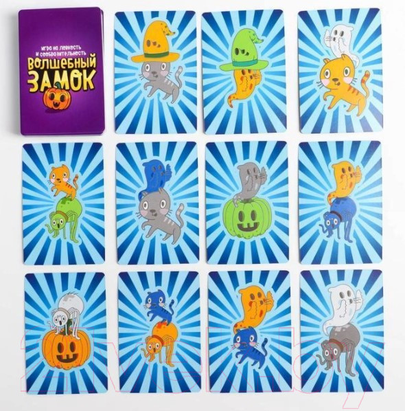 Изображение товара Настольная игра Лас Играс Волшебный замок / 898364
