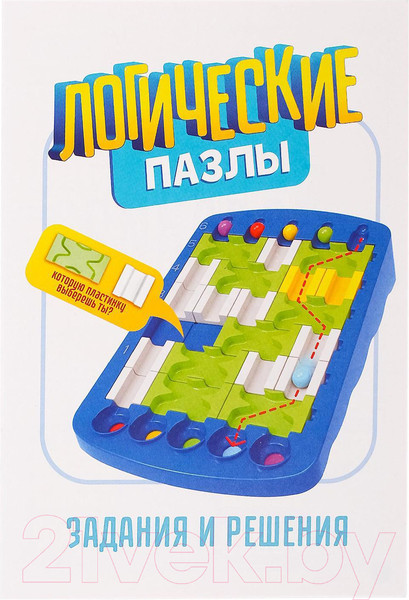 Изображение товара Игра-головоломка Лас Играс Логические пазлы / 4573383