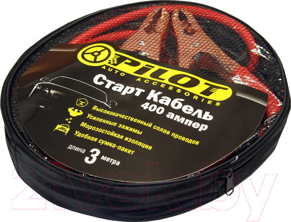 Изображение товара Стартовые провода PILOT 400 Ам / 7003
