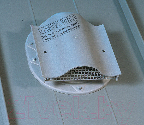 Изображение товара Аэратор точечный Vilpe Classik KTV / 732532 (черный)