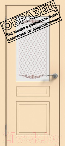 Изображение товара Дверной блок Та самая дверь Л5 СУ с порогом 80x210 левая (ваниль)