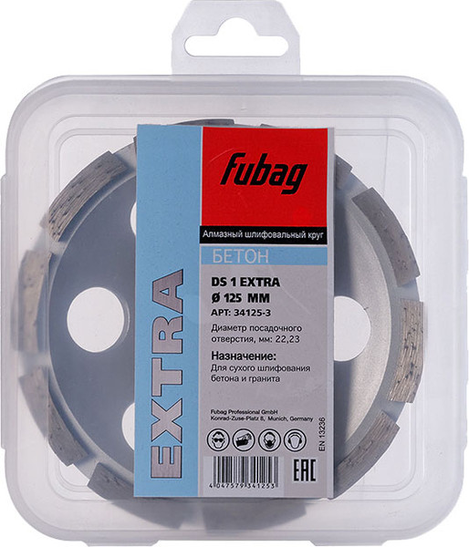 Изображение товара Алмазная чашка Fubag 34125-3