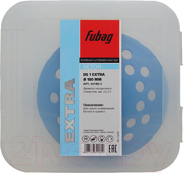 Изображение товара Алмазная чашка Fubag 34180-3