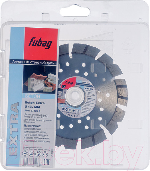 Изображение товара Отрезной диск алмазный Fubag 37125-3