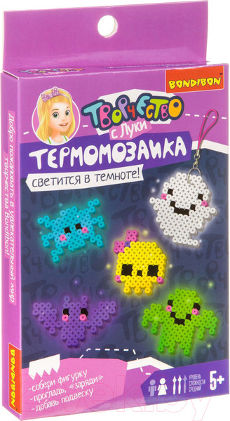 Изображение товара Развивающая игра Bondibon Термомозаика неоновая. Светится в темноте! / ВВ3956