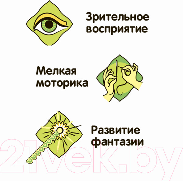 Изображение товара Развивающая игра Bondibon Термомозаика неоновая. Светится в темноте! / ВВ3956