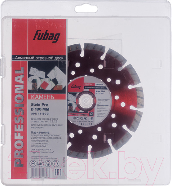 Изображение товара Отрезной диск алмазный Fubag 11180-3