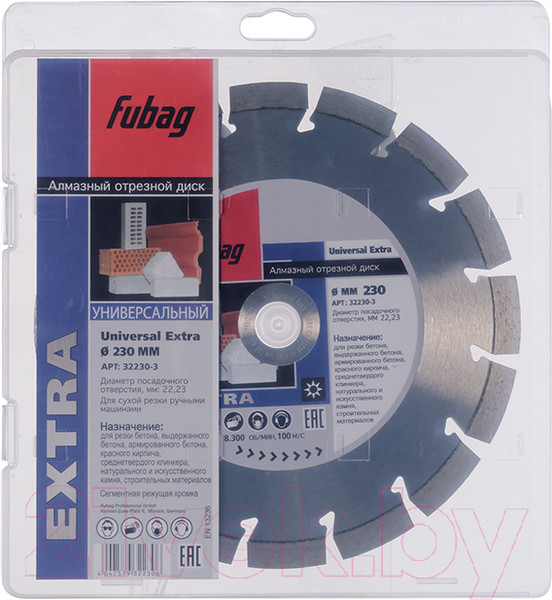 Изображение товара Отрезной диск алмазный Fubag 32230-3