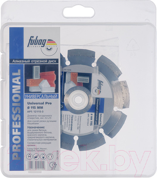 Изображение товара Отрезной диск алмазный Fubag 12115-3