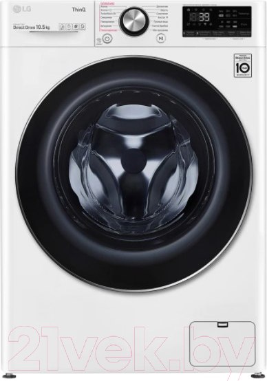 Изображение товара Стиральная машина LG AI DD TW4V9RW9W