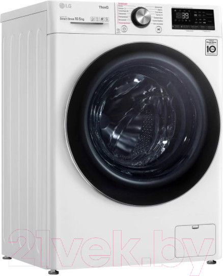 Изображение товара Стиральная машина LG AI DD TW4V9RW9W