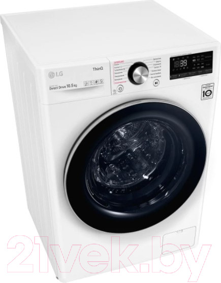 Изображение товара Стиральная машина LG AI DD TW4V9RW9W