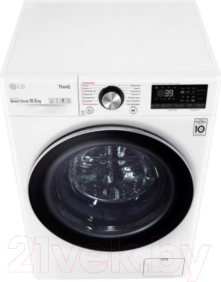 Изображение товара Стиральная машина LG AI DD TW4V9RW9W