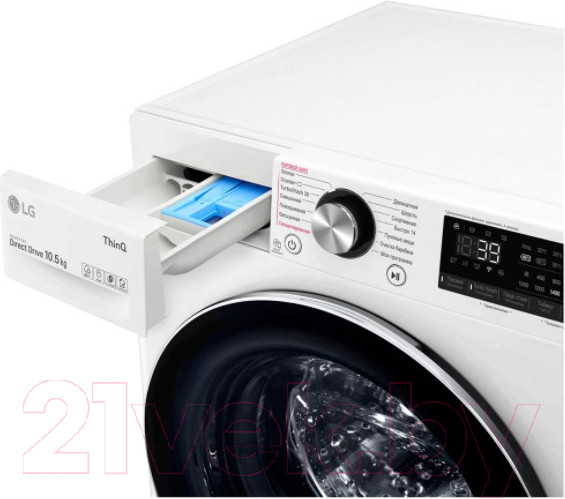 Изображение товара Стиральная машина LG AI DD TW4V9RW9W