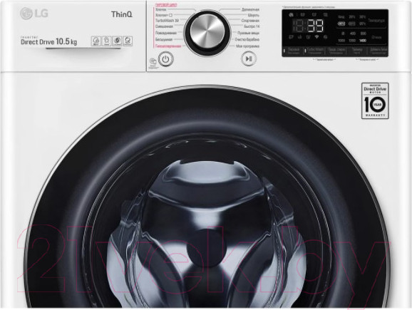 Изображение товара Стиральная машина LG AI DD TW4V9RW9W