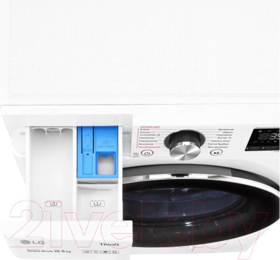 Изображение товара Стиральная машина LG AI DD TW4V9RW9W