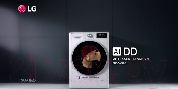 Изображение товара Стиральная машина LG AI DD TW4V9RW9W