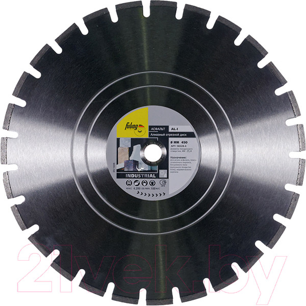 Изображение товара Отрезной диск алмазный Fubag 58328-4
