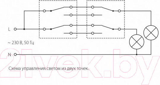 Изображение товара Выключатель Werkel W1120008 / a051628 (черный матовый)