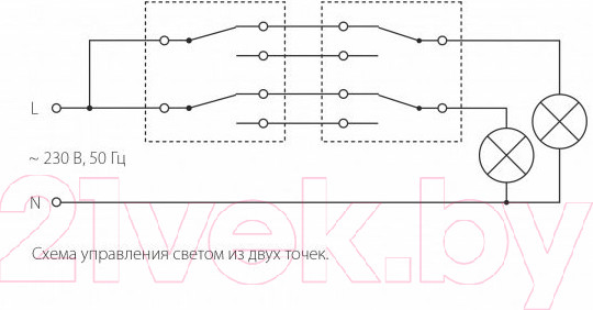 Изображение товара Выключатель Werkel W1122008 / a051621 (черный матовый)
