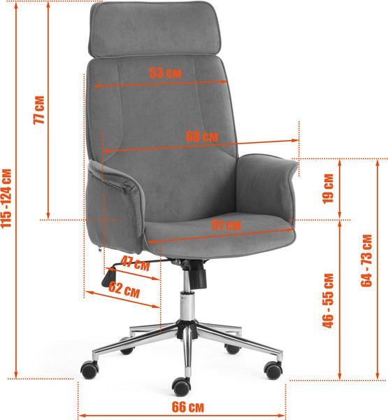 Изображение товара Кресло офисное Tetchair Charm флок (серый)