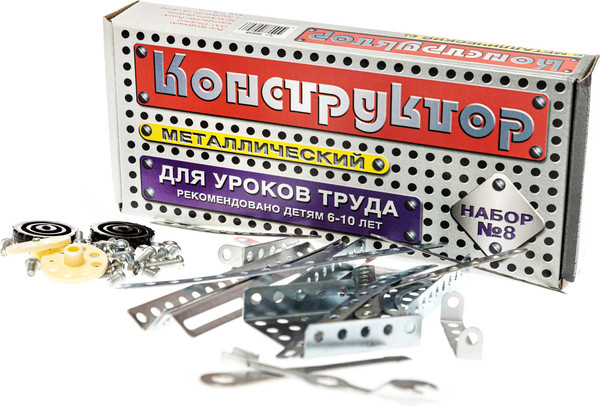 Изображение товара Конструктор Десятое королевство Для уроков труда №8 / 00848