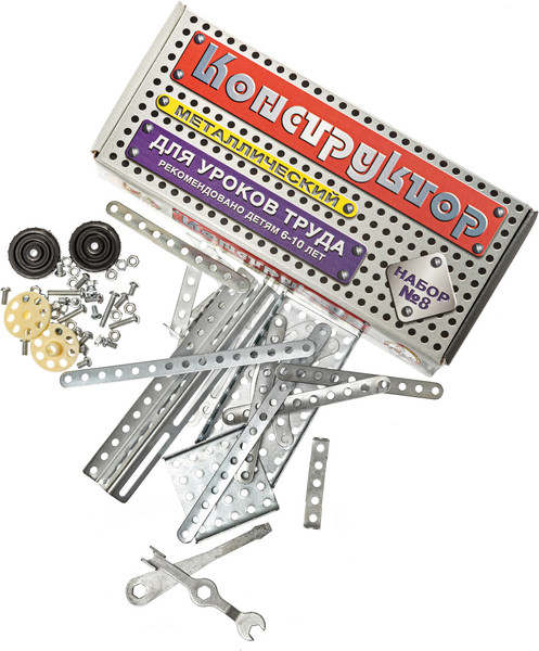 Изображение товара Конструктор Десятое королевство Для уроков труда №8 / 00848