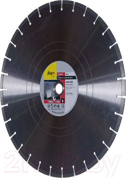 Изображение товара Отрезной диск алмазный Fubag 52338-6