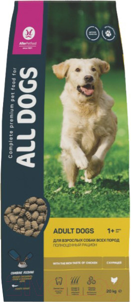 Изображение товара Сухой корм для собак All Dogs Для взрослых собак с курицей (20кг)
