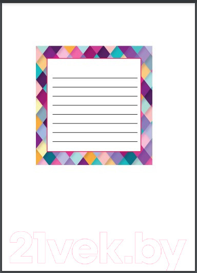 Изображение товара Еженедельник Попурри Мозайка / 4810764005946