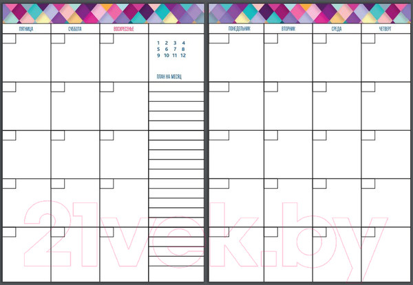 Изображение товара Еженедельник Попурри Мозайка / 4810764005946