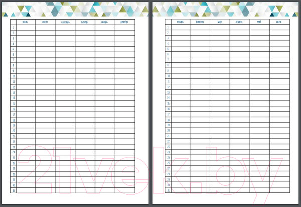Изображение товара Еженедельник Попурри Мозайка / 4810764005946