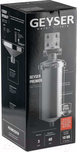 Изображение товара Корпус магистрального фильтра Гейзер Премьер 10ВВ 1"